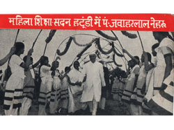  Pt.Nehru in Sadan